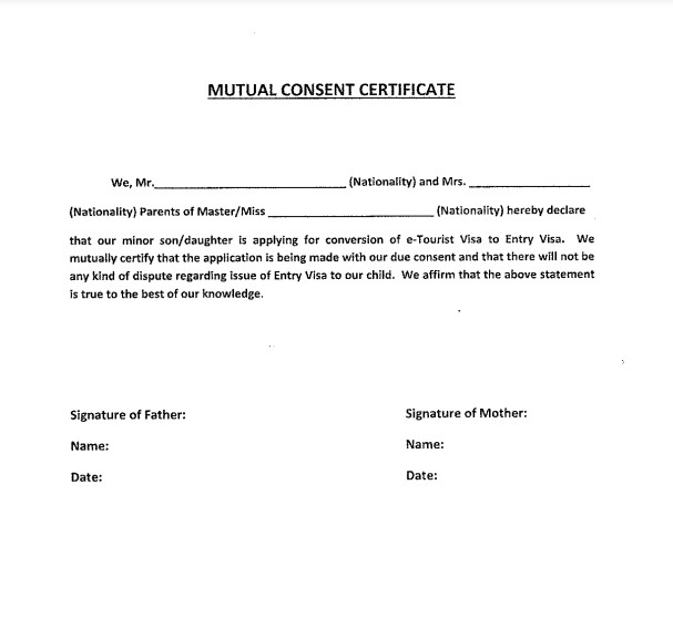 FORMAT OF MUTUAL CONSENT LETTER